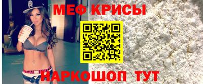 mdpv Севастополь