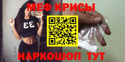 mdpv Севастополь