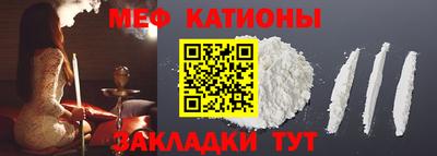 mdpv Севастополь