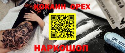 mdpv Севастополь