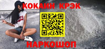 mdpv Севастополь