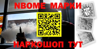 mdpv Севастополь