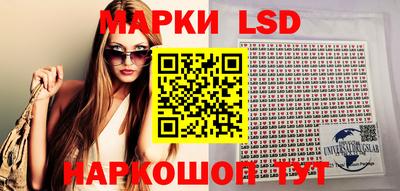 mdpv Севастополь