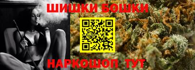 стафф Свободный