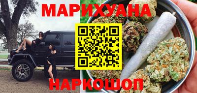 стафф Свободный