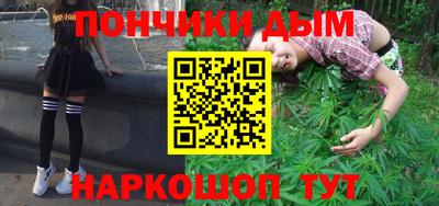 mdpv Севастополь