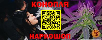mdpv Севастополь