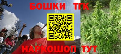 ПСИЛОЦИБИНОВЫЕ ГРИБЫ Северобайкальск
