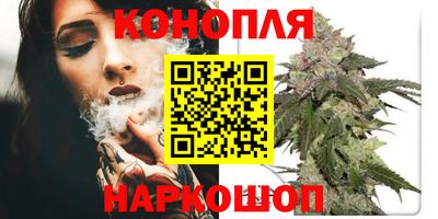 стафф Свободный
