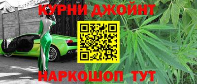 ПСИЛОЦИБИНОВЫЕ ГРИБЫ Северобайкальск