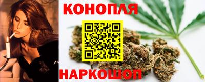 ПСИЛОЦИБИНОВЫЕ ГРИБЫ Северобайкальск