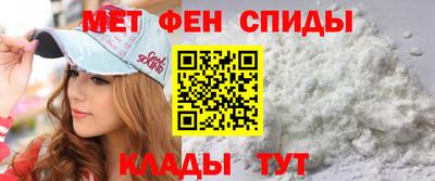стафф Свободный