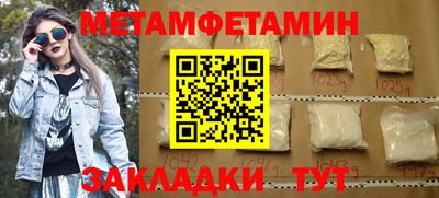 mdpv Севастополь