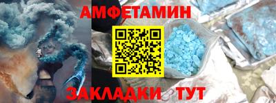 mdpv Севастополь