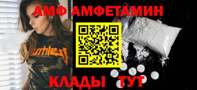ПСИЛОЦИБИНОВЫЕ ГРИБЫ Северобайкальск