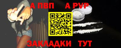 ПСИЛОЦИБИНОВЫЕ ГРИБЫ Северобайкальск