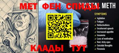 ПСИЛОЦИБИНОВЫЕ ГРИБЫ Северобайкальск