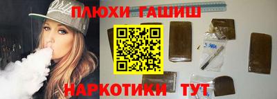mdpv Севастополь