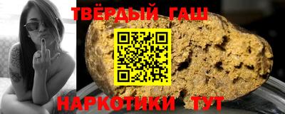 стафф Свободный