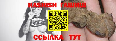 mdpv Севастополь