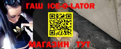 ПСИЛОЦИБИНОВЫЕ ГРИБЫ Северобайкальск
