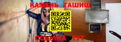 стафф Свободный