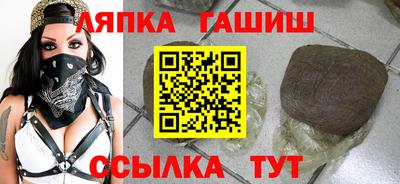 mdpv Севастополь