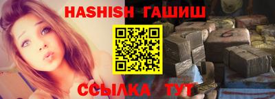 стафф Свободный